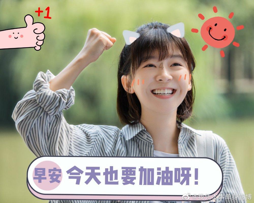 堆叠幸运方块