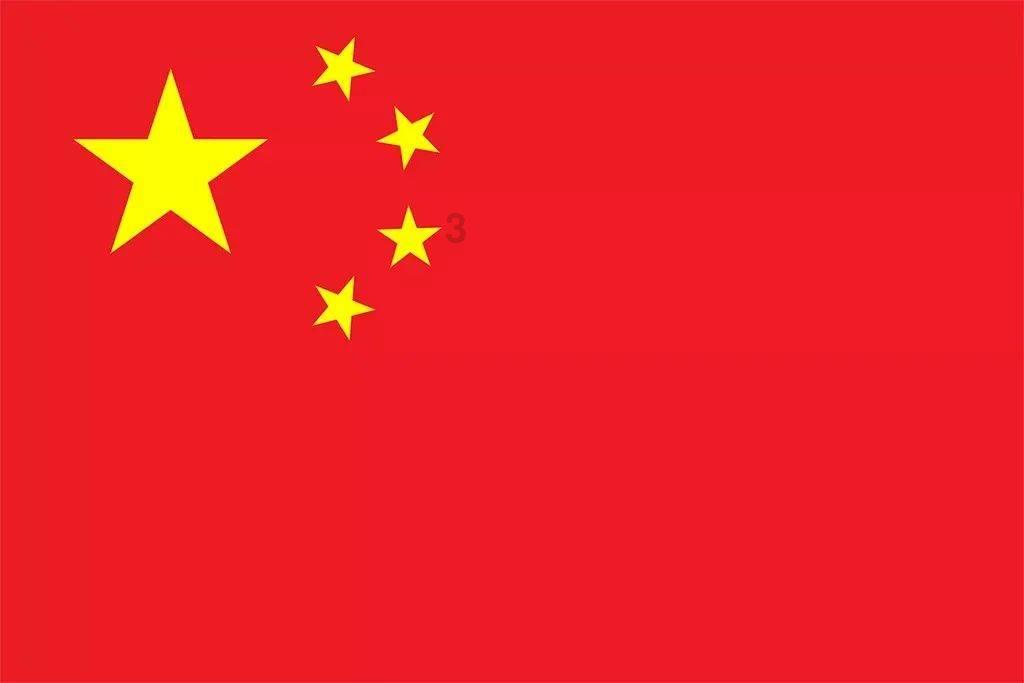 齐达内被称为球王，很多人觉得他的成就达不到这个称谓，你是否赞同？游戏画面