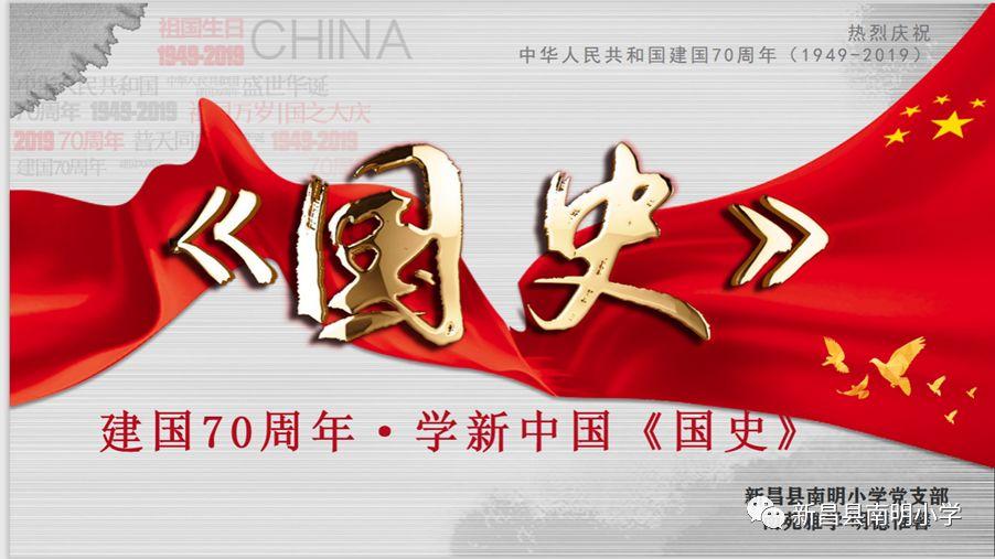 上古世纪